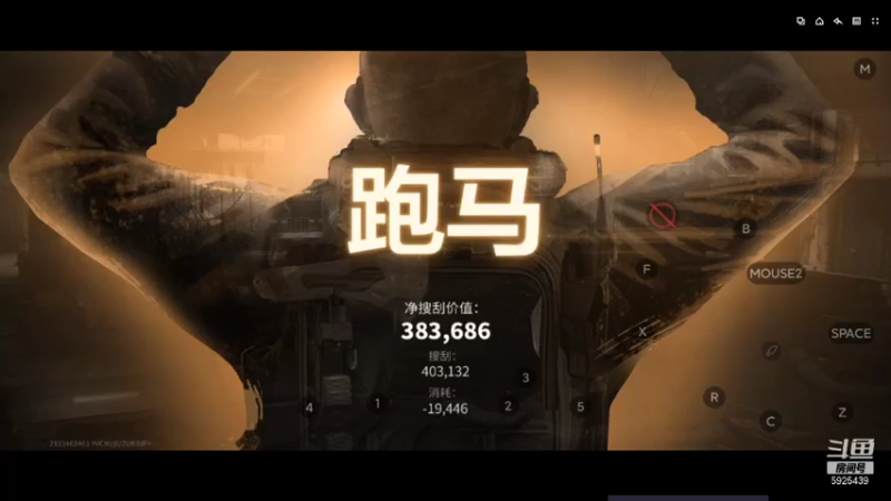 【2021-09-26 23点场】于狄：Yd - 又是被人机暴打的一天