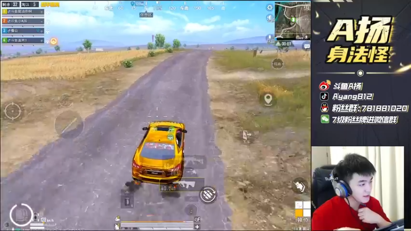 【2021-09-26 23点场】A扬丷：《4LOGO海岛把把鸡》