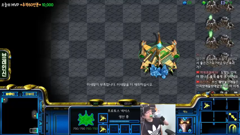 勇哥：上一次看到1v3的人，请问叫什么名字