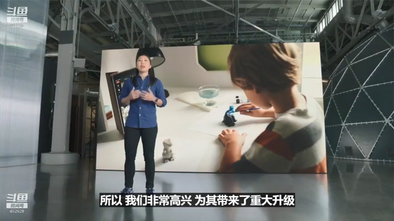 【数码科技】科技美学中国的精彩时刻 20210927 00点场