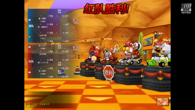 【2021-09-24 20点场】巛老赵：巛老赵的直播间