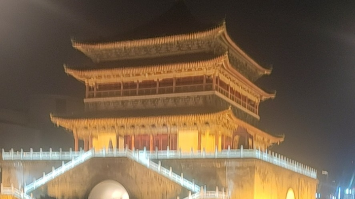 来个金条