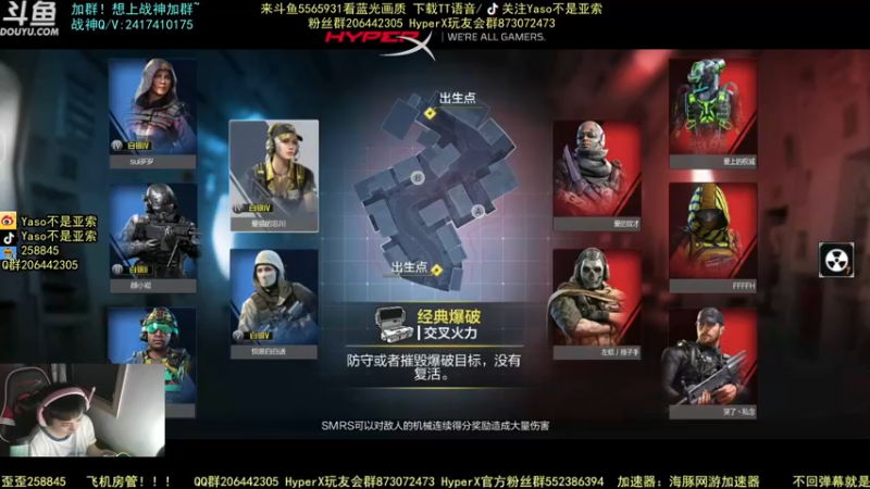 使命召唤手游2021-09-26 20-41录像