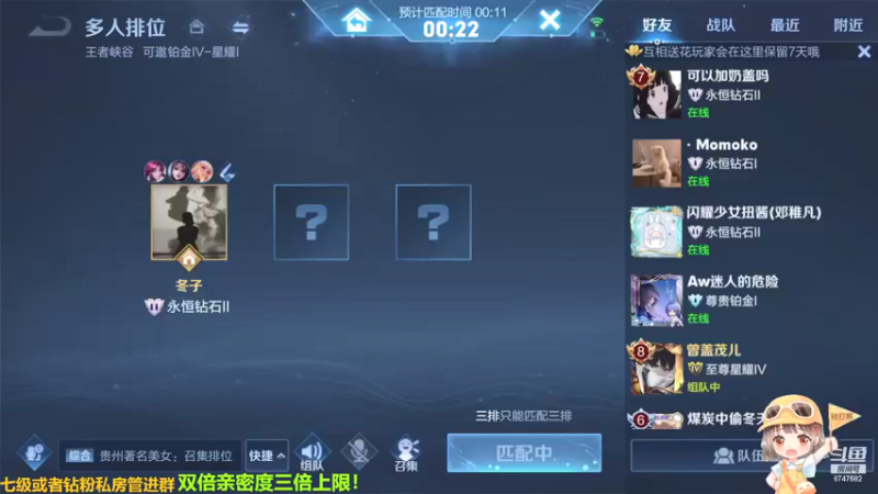 【2021-09-26 23点场】小乃丸：宝宝巴士发车！