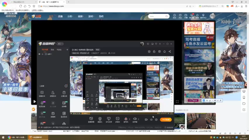 【2021-09-27 14点场】幻逸超神了：【幻逸】免费首胜 重新起航
