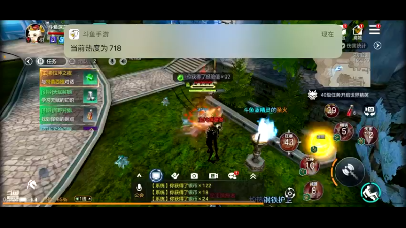 【2021-09-25 04点场】深蓝YonHen：余烬还有多少风暴