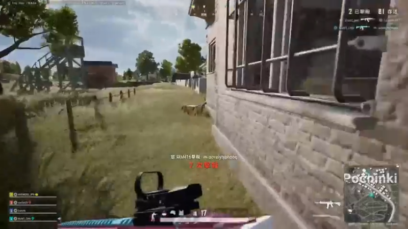 吃鸡战场 PS4吃鸡真的稳，都是骚操作35
