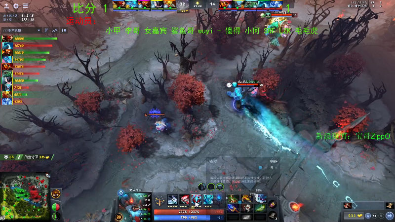 【DOTA2】ZippO宝哥的精彩时刻 20210927 21点场