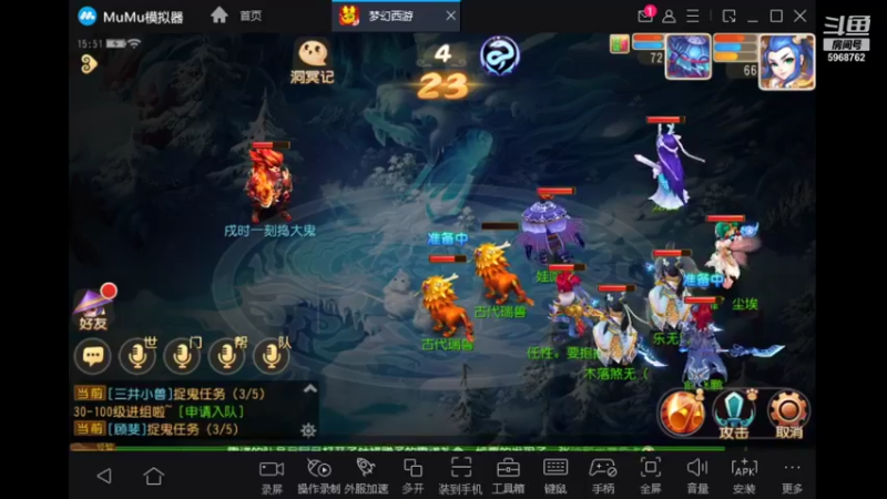 【2021-09-26 15点场】乐无异的西瓜汁：新服纵歌长安，新主播一起玩