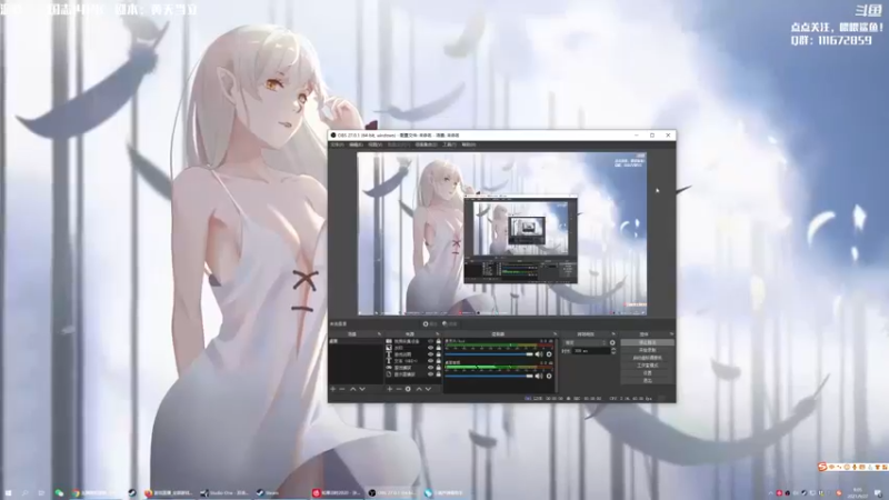 【2021-09-27 09点场】主播落雨：有空调进来坐！