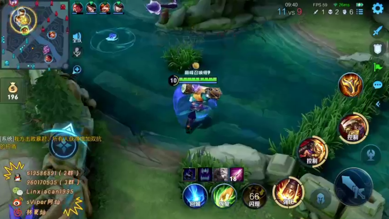 【2021-09-27 17点场】sViper丶阿灿：阿灿：新赛季排位巅峰赛