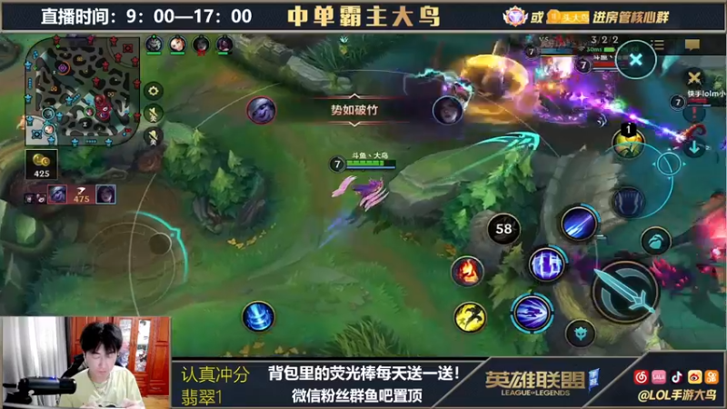 【2021-09-27 11点场】大鸟Irelia：霸榜第一刀妹中单质检员