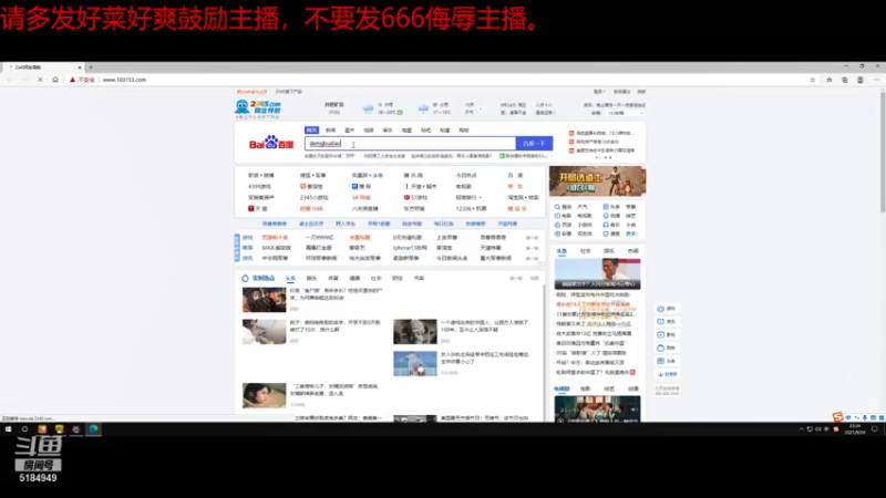 【2021-09-24 23点场】卡莎喵QAQ：重生之终极逻辑怪！
