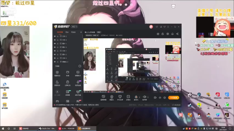 【2021-09-27 19点场】王艺琳OvO：❤有坑位❤山东妹子在线挨揍