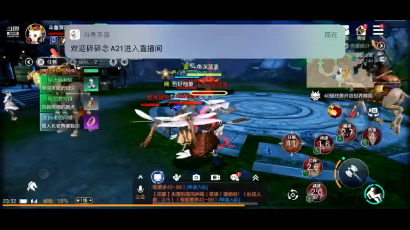 【2021-09-24 23点场】深蓝YonHen：余烬还有多少风暴