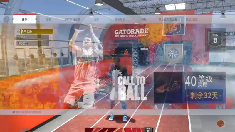 【2021-09-20 02点场】喝不完的可乐：小乐：NBA2K大联盟新游NBA2K22