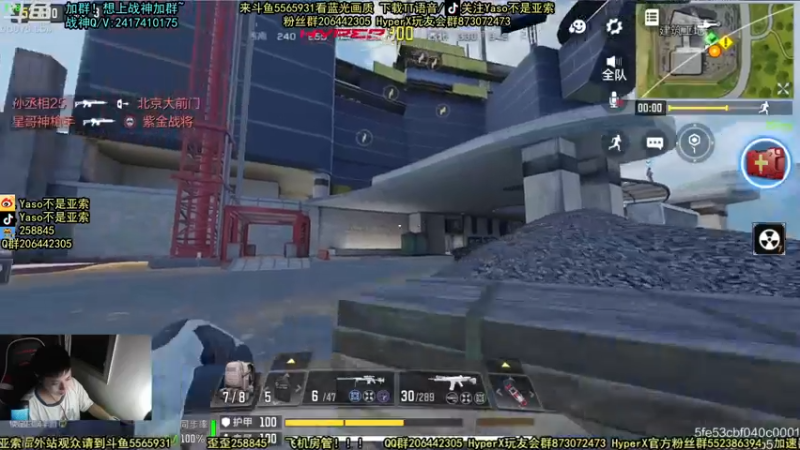 使命召唤手游2021-09-27 20-22录像