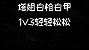 被果小果舔笑了