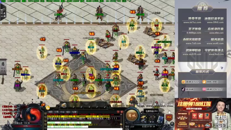 【2021-09-27 19点场】雨神丶：今天双倍亲密度四倍上限！！