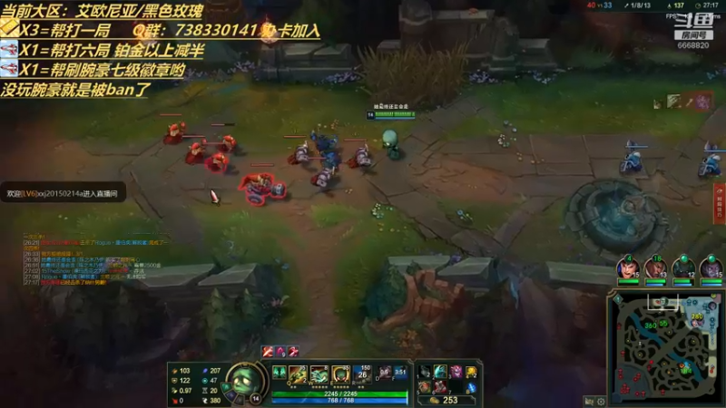【2021-09-25 21点场】叶老师腕豪QAQ：龙拳腕豪SETT，一拳超人