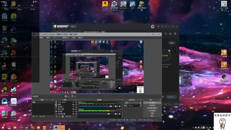 【2021-09-22 21点场】lp孤酒：我自太空来 8868738