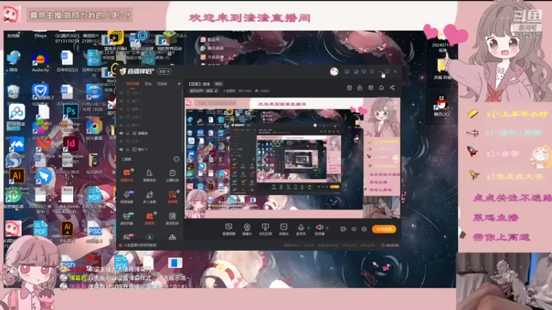 【2021-09-18 23点场】小渣童鞋：【国服】渣渣