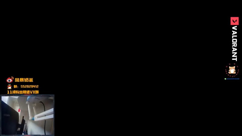 【2021-09-27 03点场】风暴奶爸Nai8：【奶爸】OB世界第一蝰蛇NATS