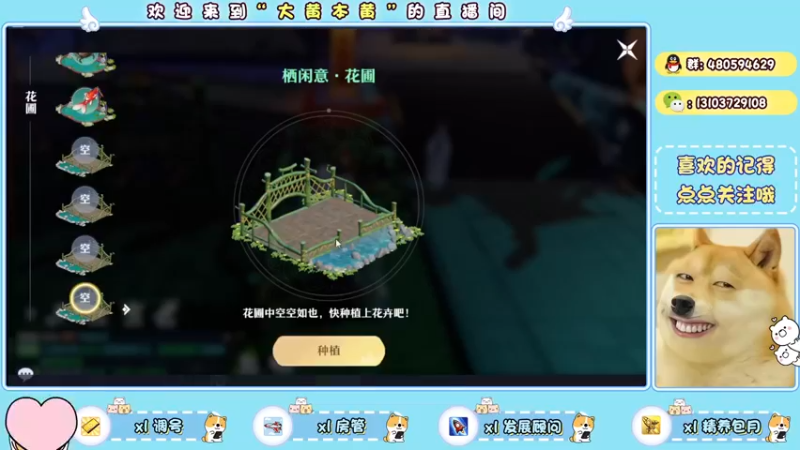 【2021-09-27 00点场】大黄本黄：削微有些男瘦~