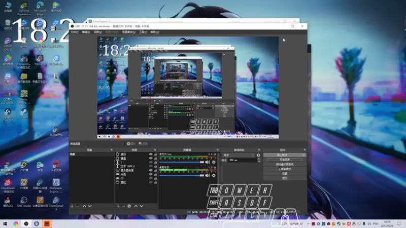 【2021-09-26 18点场】阿狸ALiovo：阿狸:天人前十