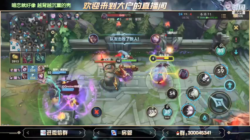 【2021-09-23 11点场】大户呀：C测之谁是导演我全知
