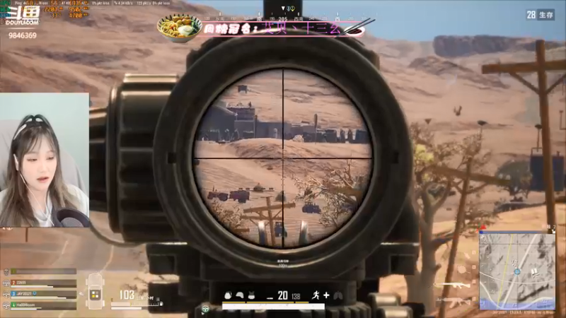 【2021-09-23 23点场】板板OwO：板板《开摆》