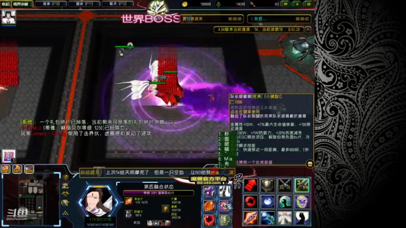【2021-09-25 20点场】渝万丶有意思先生：小伙伴们，想你们了。来聊会啊