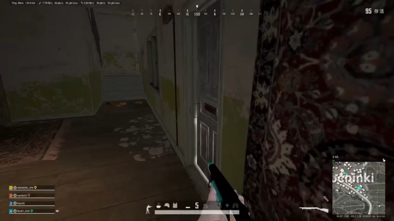 吃鸡战场 PS4吃鸡真的稳，都是骚操作33