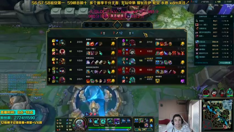 【2021-09-27 15点场】自宇666：T0新英雄！千分教学！