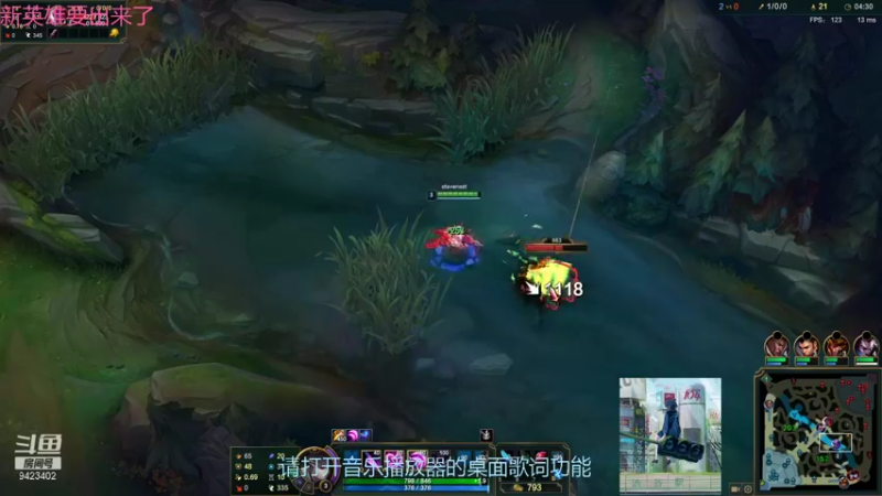 【2021-09-25 20点场】罢南万顷：无敌新英雄