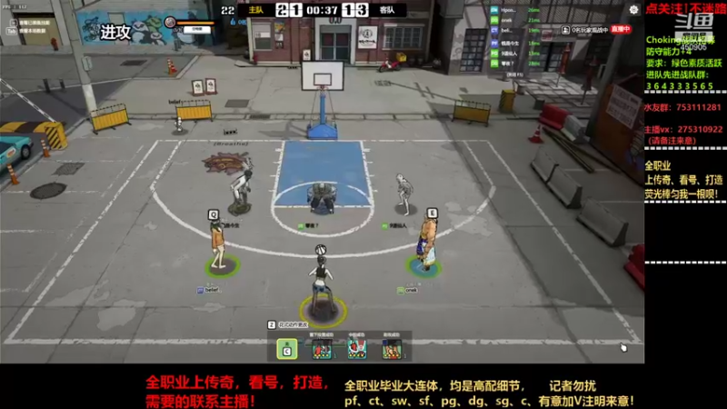 【2021-09-26 22点场】楚楚YJ：明天打碟机再现！