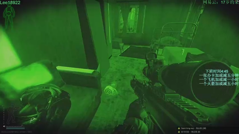 【2021-09-27 04点场】朱老师z：18岁娱乐主播：）