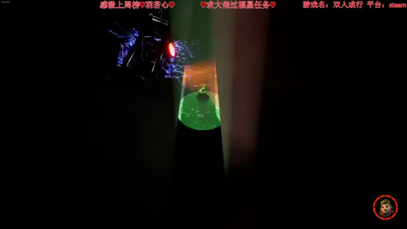 【2021-09-26 00点场】比芯唲：一起游戏❤️