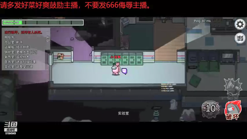 【2021-09-25 01点场】卡莎喵QAQ：重生之终极逻辑怪！