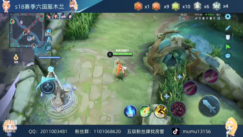 【2021-09-26 21点场】沐沐Ccccc：赛季初巅峰小牛马勇往直前！