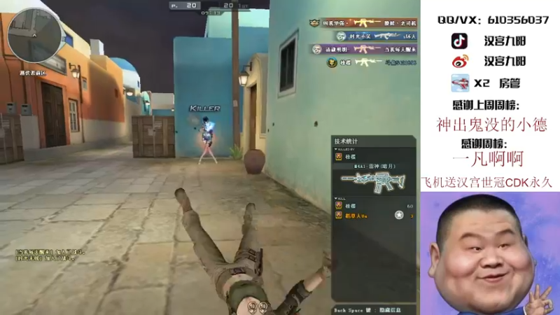 【2021-09-26 17点场】汉宫九阳：帮打排位/秒上号/送上车卷甜蜜双排。