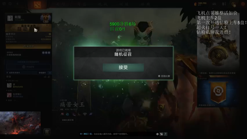 【2021-09-26 04点场】湫汲：午夜王 QS！1.5倍亲密度！
