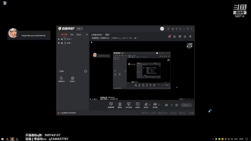 【2021-09-27 16点场】小君盖伦King：上单盖伦排位~