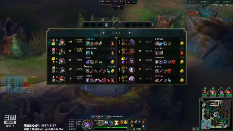 【2021-09-26 23点场】小君盖伦King：上单盖伦排位~