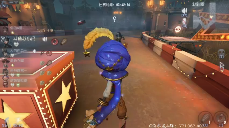 【2021-09-26 21点场】毁灭地球苏小凡：【苏小凡】但愿人长久，千里共婵娟。