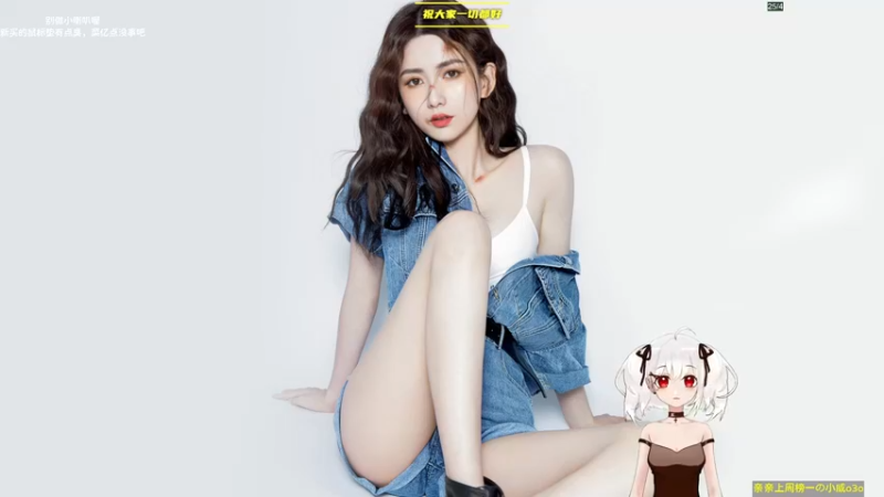 【2021-09-26 23点场】小盒子u：路排遇到了变声器男妹妹⚈₃⚈小盒子