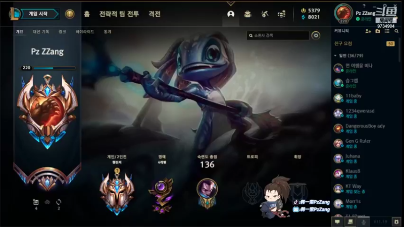 【2021-09-25 19点场】韩一索Pzzang：【索子哥】今天韩服王者局