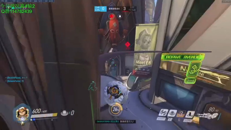 【2021-09-26 22点场】训练把场机器人：机器人：开心的一天从守望先锋结束！