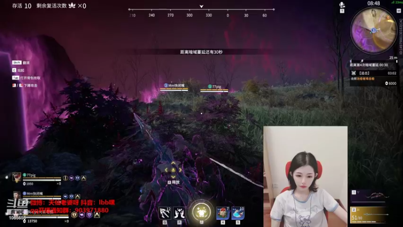 【2021-09-27 19点场】天仙老婆呀：电一有车位哦~