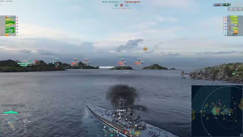 【2021-09-26 18点场】天涯凝望：战舰世界:我没团队 不要上当!